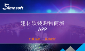 教育培訓學校運營管理系統/教育培訓機構CRM系統